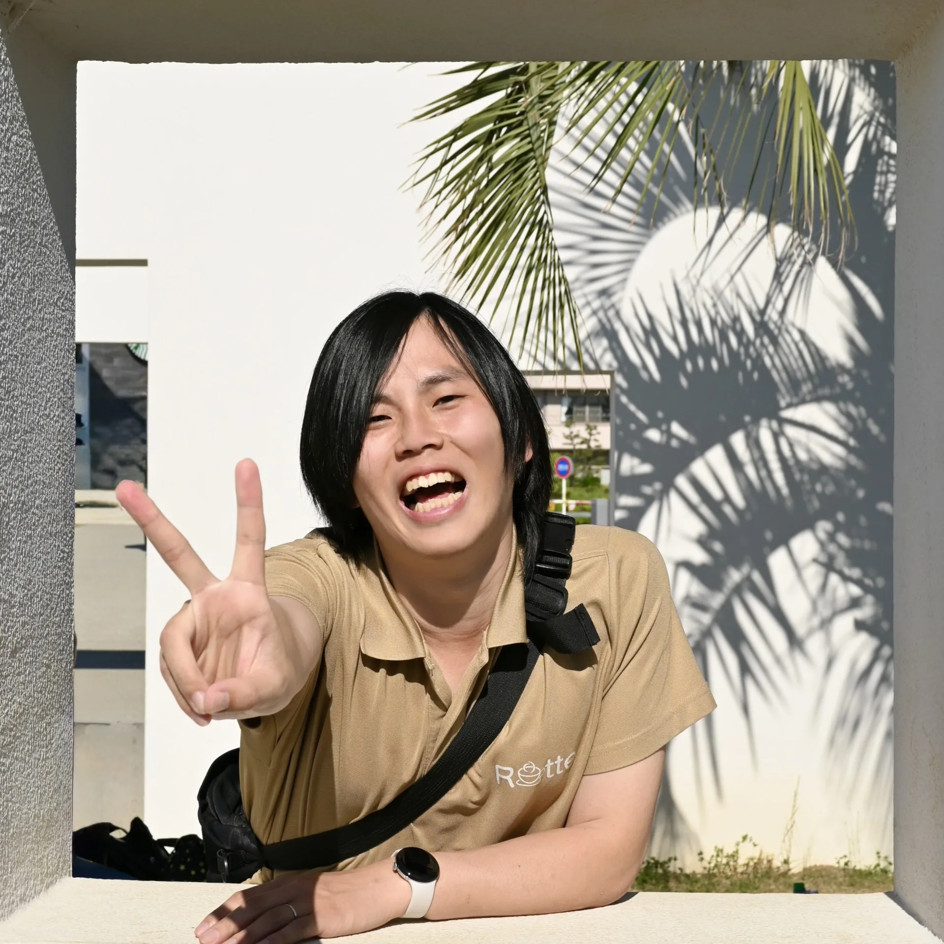 松原
